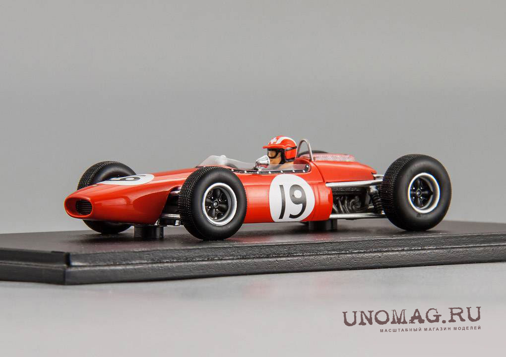 1:43 Brabham BT46B (1978) / Niki Lauda - Formula 1 The car collection (No.  09) - Centauria 