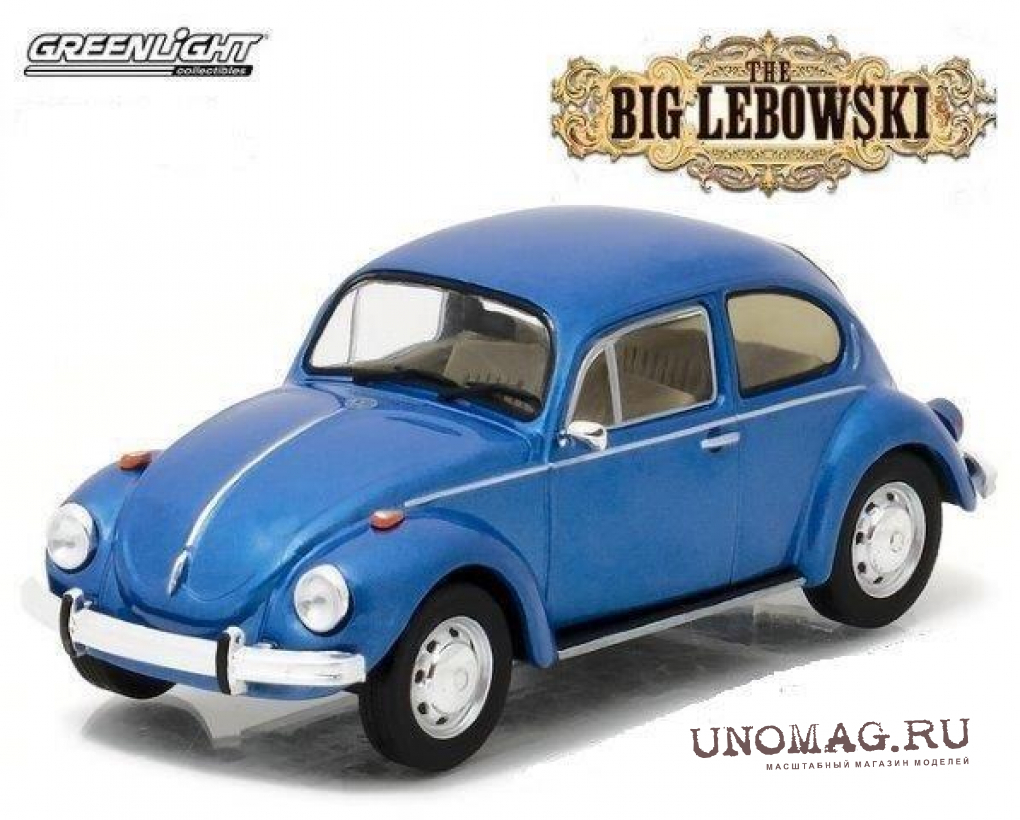 VOLKSWAGEN Beetle 1980 машина Да Фино (из к/ф 