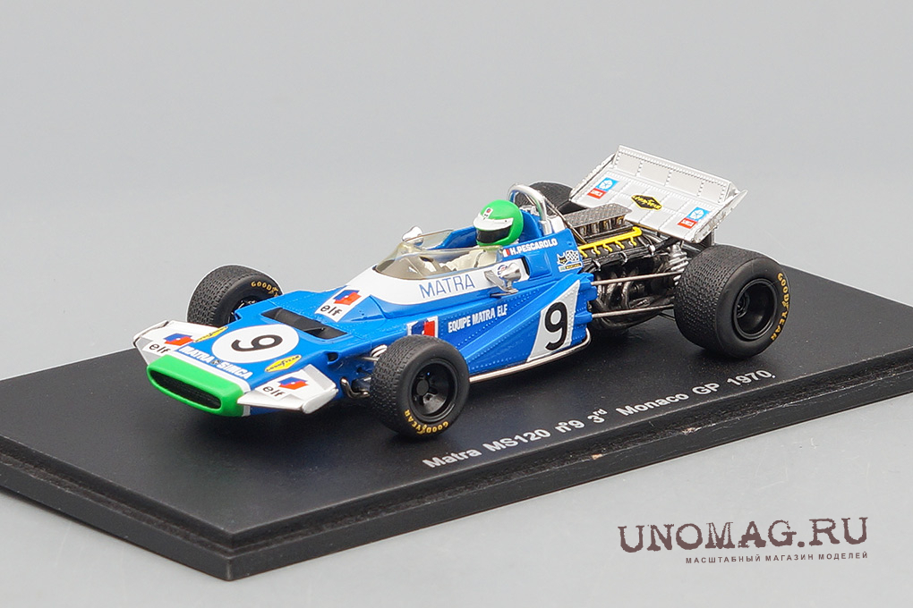 Matra MS120 #9 3rd Monaco GP (1970), Blue