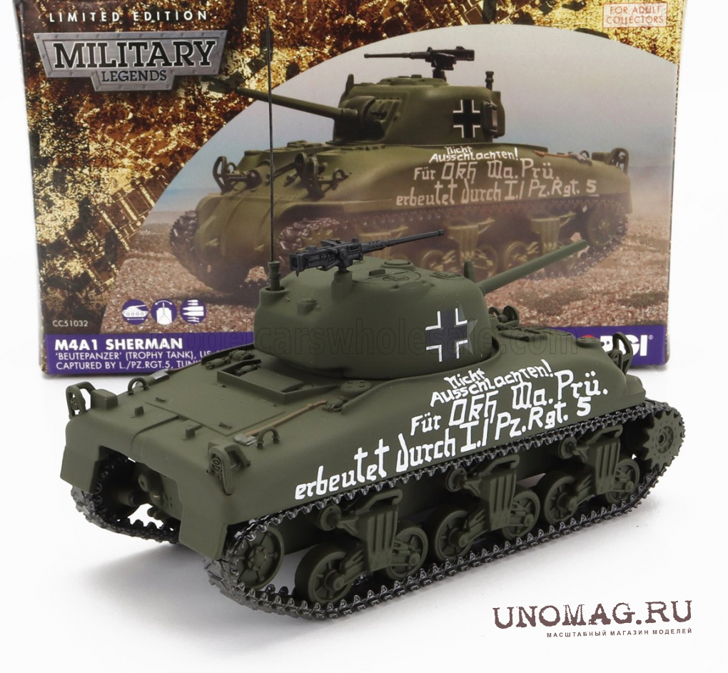 CC51032 M4A1 Sherman Beute Panzer (Trophy Tank)