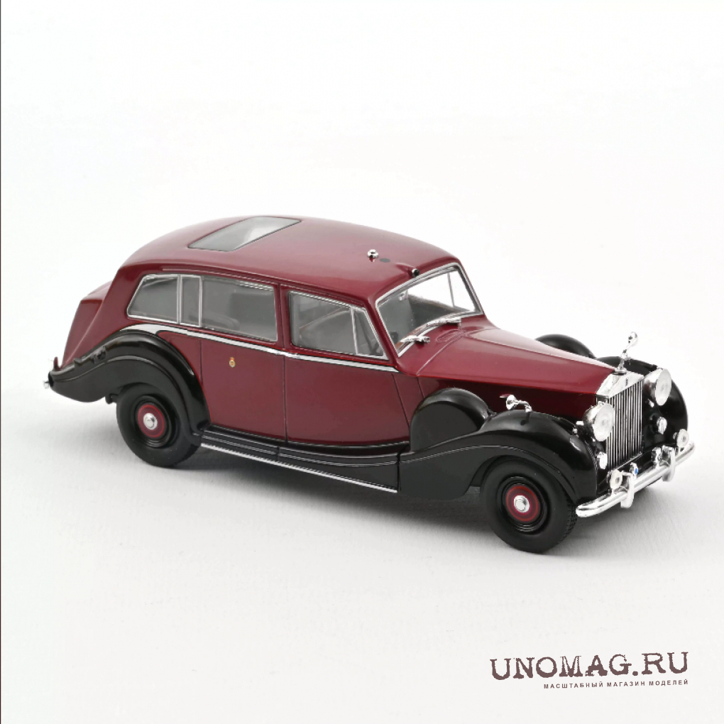 ROLLS-ROYCE Phantom IV Королевы Великобритании Елизаветы II 1952  Black/Marroon