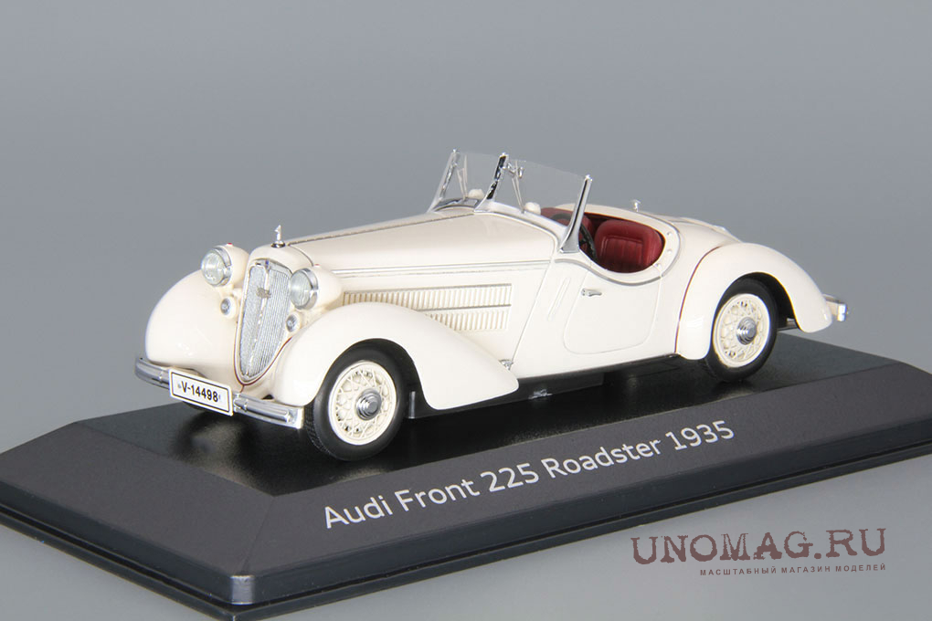 AUDI Front 225 Roadster (1935), cream