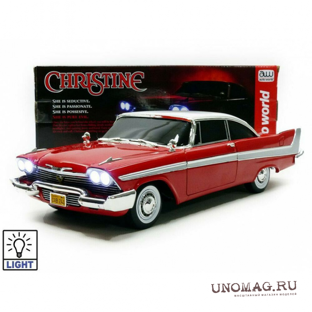 PLYMOUTH Fury Coupe (1958) - Black Windows - Evil Version - Christine La  Macchina Infernale, Red White