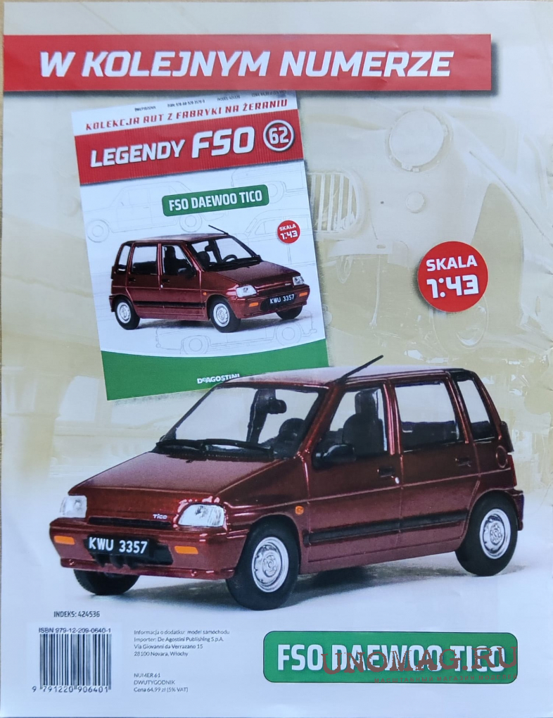 FSO Daewoo TICO, Kultowe Legendy FSO 62