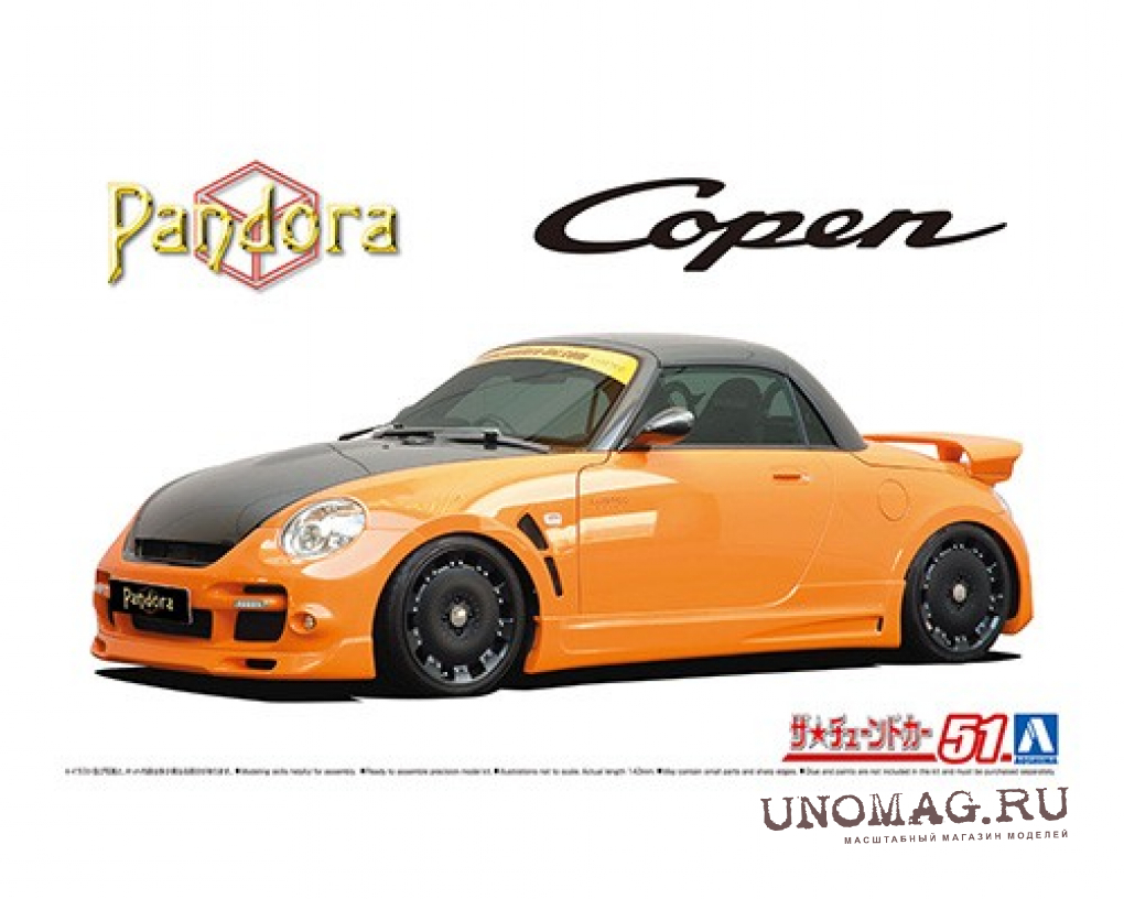 Сборная модель Daihatsu Copen Pandora Type887 EvoII L880K