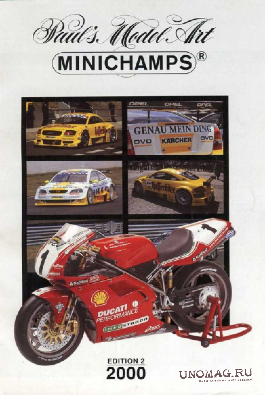 Catalog 2000