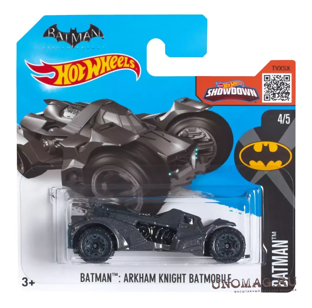 BATMOBILE Batman Arkham Knight, dark grey