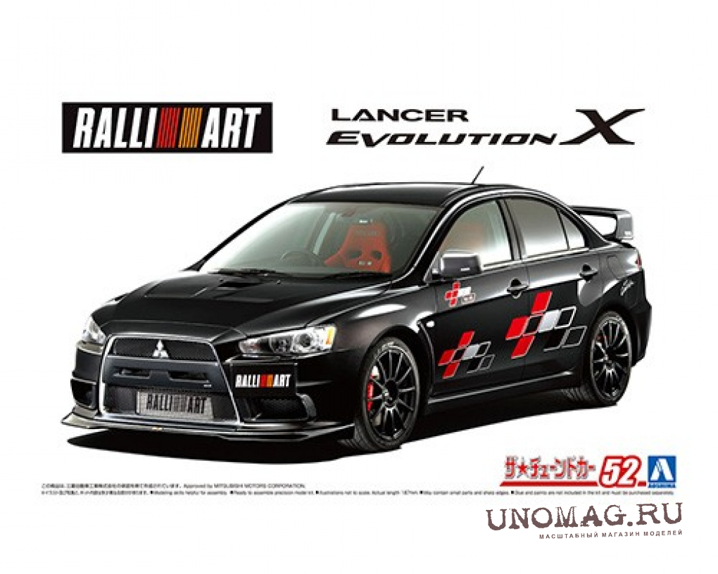 Сборная модель Mitsubishi Lancer Evolution X RalliArt 07