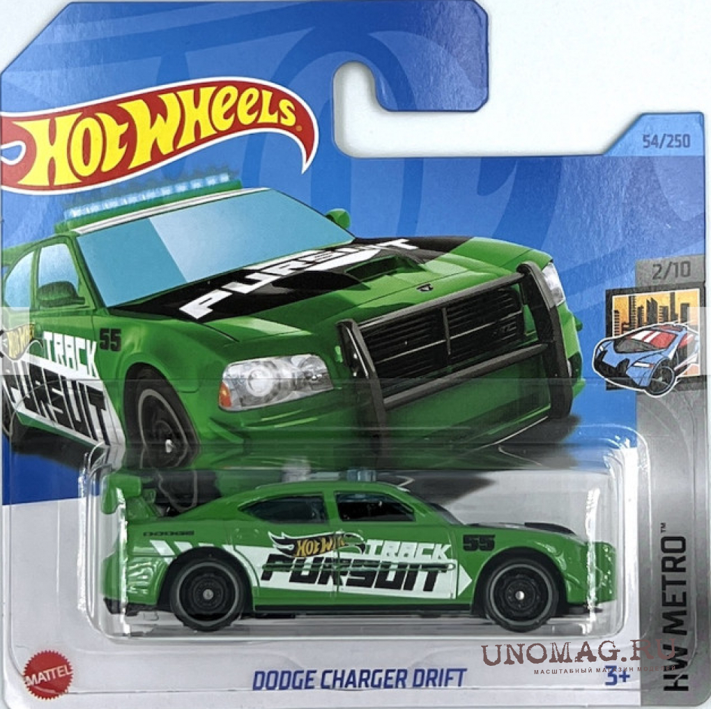 DODGE Charger Drift, green