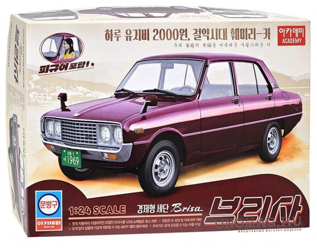 Сборная модель KIA Brisa MCP w/Girl Driver Figure