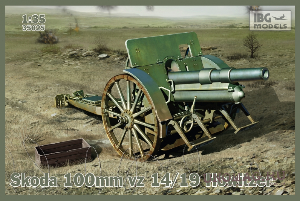 E 19 14 5. IBG models 35025 Skoda 100mm vz 14/19 Howitzer 1/35. Skoda 100mm vz 14 Howitzer. Škoda 100-mm houfnice vz. 14. Howitzer 100 mm Skoda.