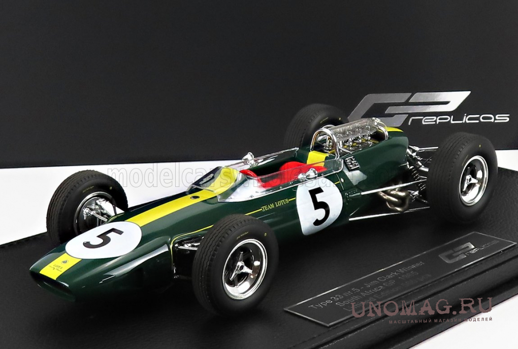 LOTUS F1 33 Lotus-climax Team N 5 Winner South Africa Gp Jim Clark 1965  World Champion - Con Vetrina - With Showcase, Green