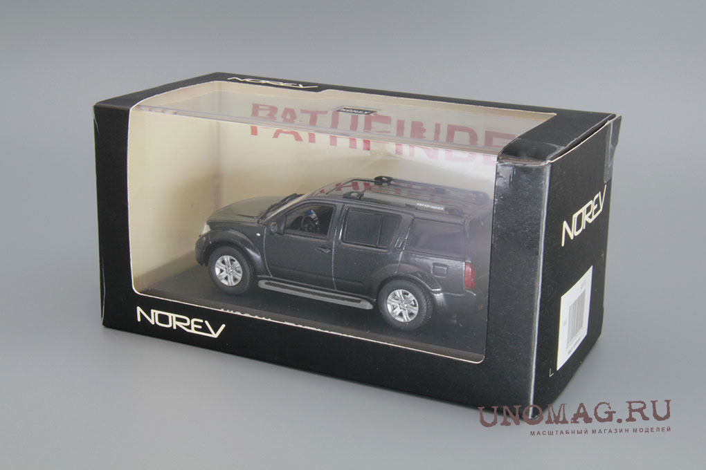 Nissan 2024 pathfinder diecast