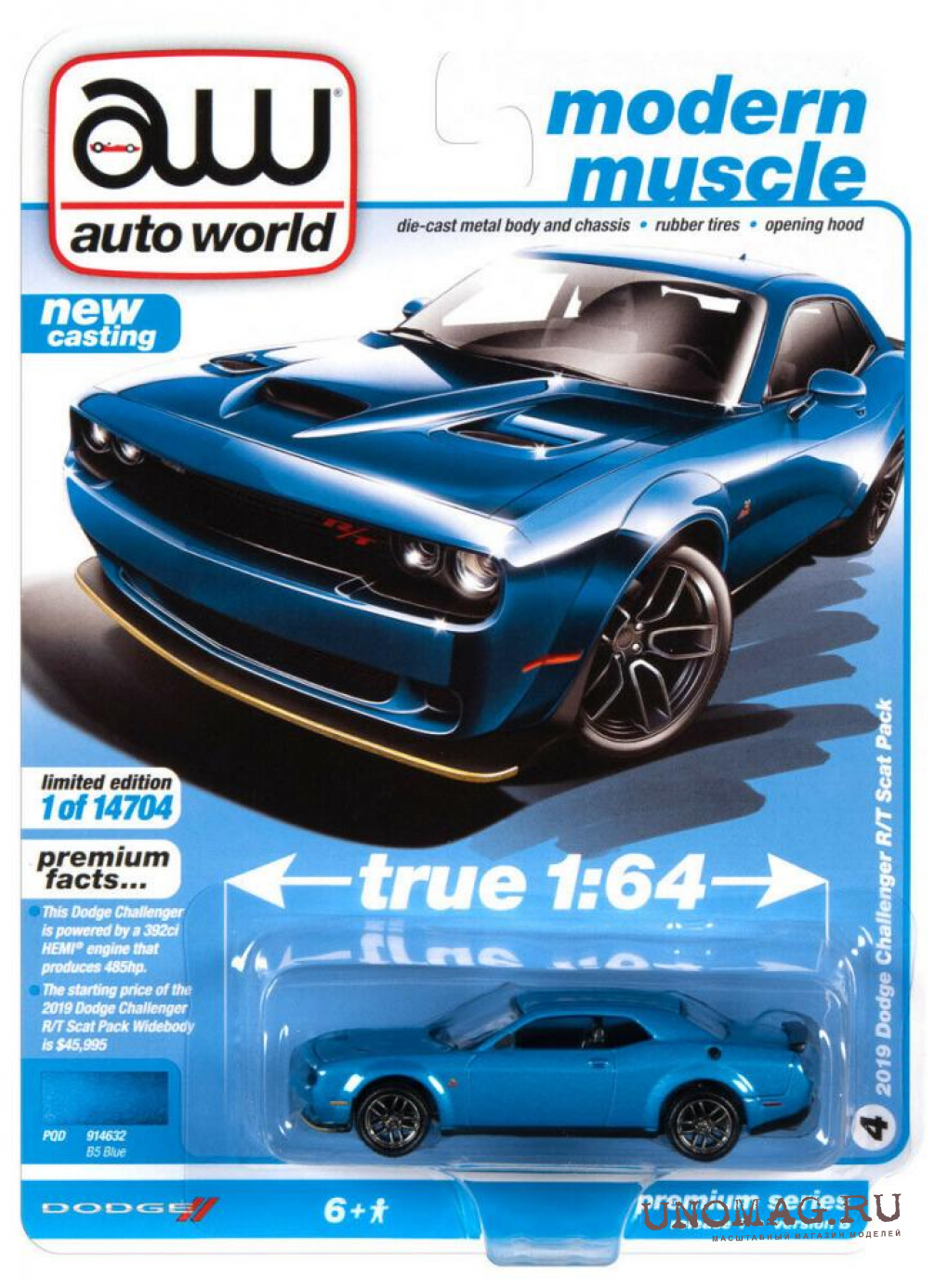 DODGE Challenger R/T 2019 Scat Pack, blue