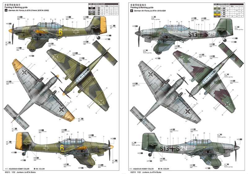 Чертеж ju 87