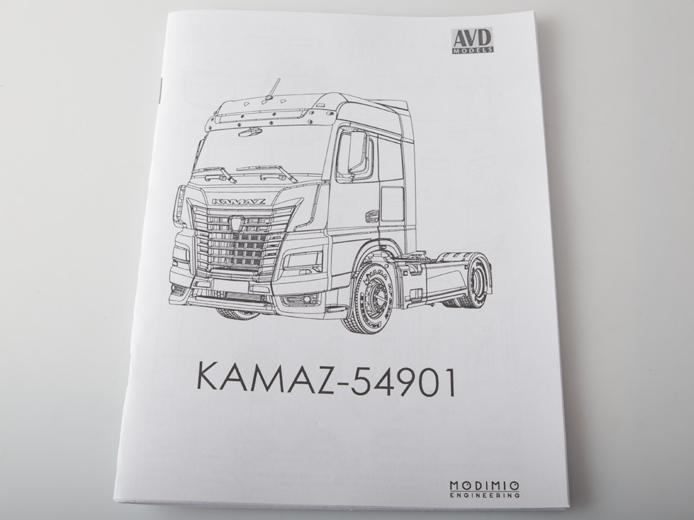 КАМАЗ 54901 AVD models. Сборная модель КАМАЗ 54901 AVD models. Сборная модель седельного тягача КАМАЗ 54901 AVD models. КАМАЗ 54901 модель 1 43.