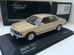 BMW 733i (1977), gold metallic