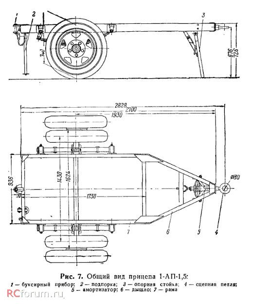 Прицеп газ 704 чертежи