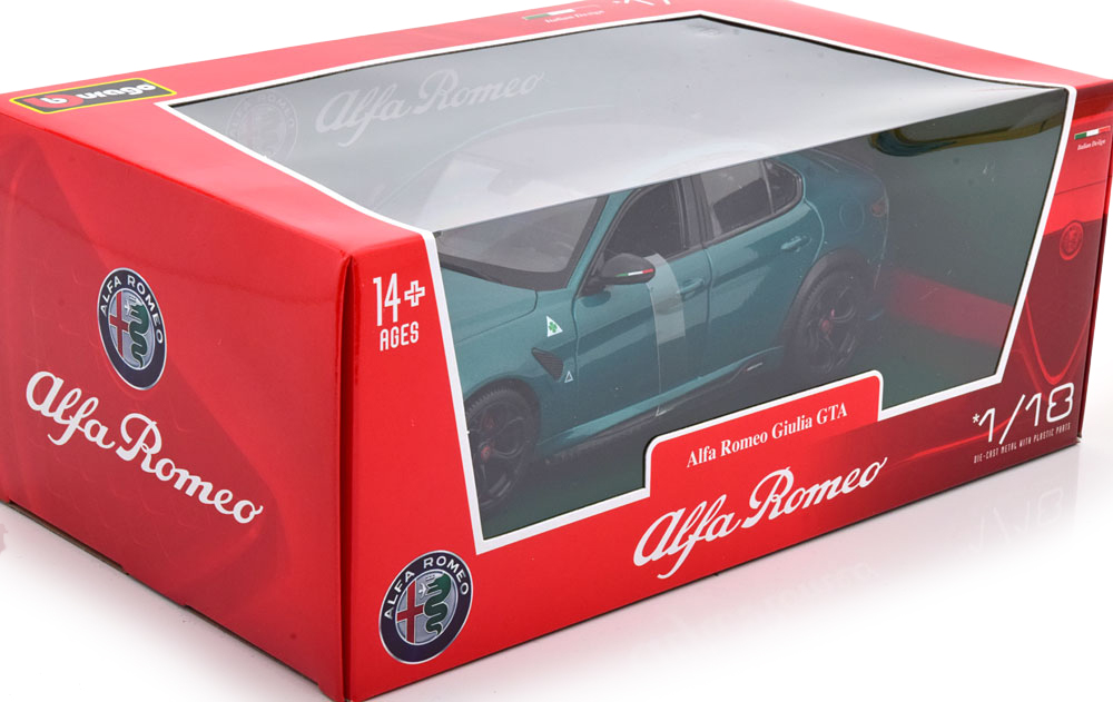 Alfa Romeo из бумаги