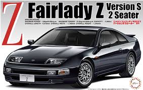 Сборная модель Fairlady Z Version S 2 Seater