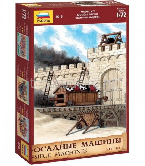 Римские осадные машины