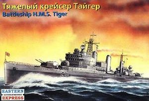 Сборная модель Британский тяжелый крейсер HMS Tiger