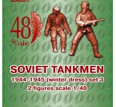 Сборная модель Советские танкисты 1944-1945. Зима. Набор №3