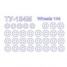 Набор окрасочных масок для Туплев-154М