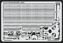 Фототравление для Yamato (new kit)