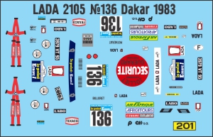 Декаль Волжский 2105 №136 Dakar 1983