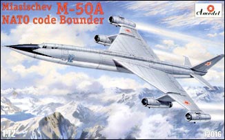 Сборная модель Мясищев М-50А Nato code "Bounder"