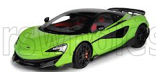 McLAREN 600lt (2018), Green