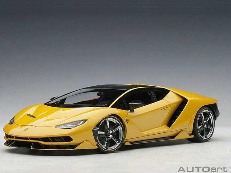 Lamborghini centenario yellow