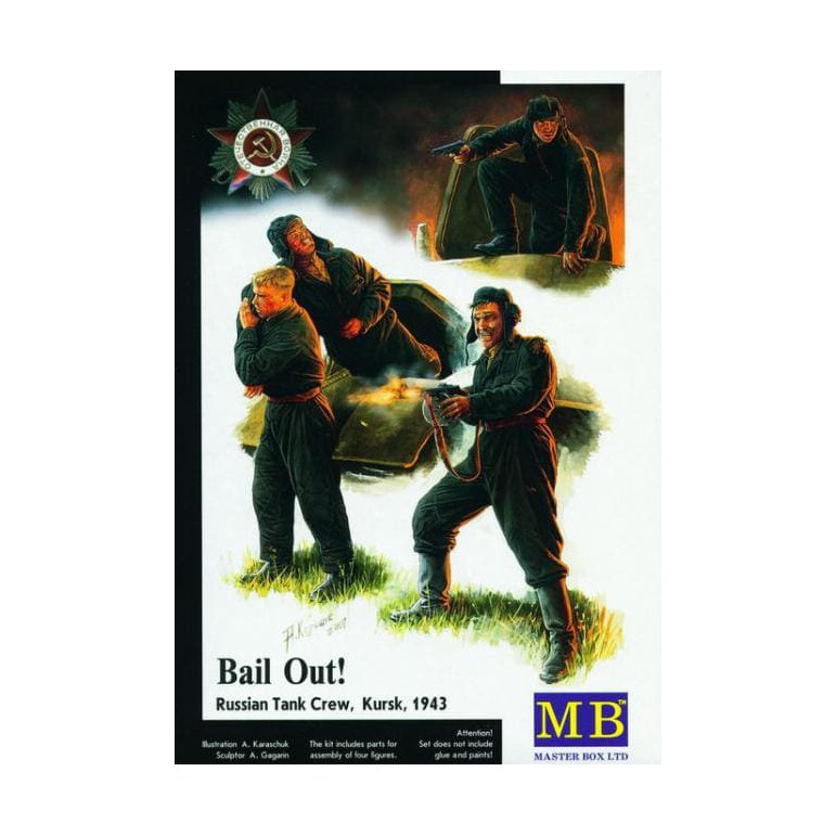 Сборная модель Советские танкисты, Курск, 1943 г.