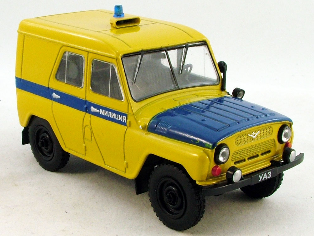 Автомобиль на Службе №48 - УАЗ-469 ППС Патрульно-постовая служба