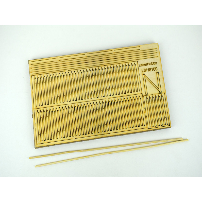 Забор с калиткой №1