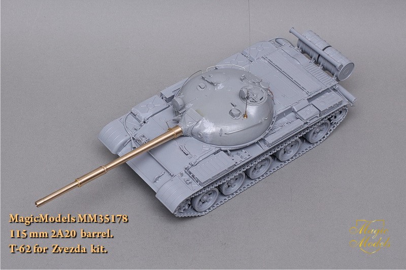 Mm models. Металлический ствол для модели танка т 62 звезда. Mm3552 Magic models ствол 76-мм танковой пушки образца 1927/32 годов (кт).