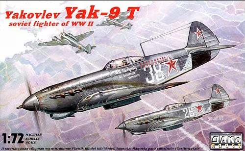 Сборная модель як 1. Як-9 в 1/72. Як-9 маэстро 1/72. Як-9 Моделист 207236. Звезда 7313 як-9д 1/72.