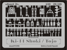 Фототравление для Ki-44 Tojo