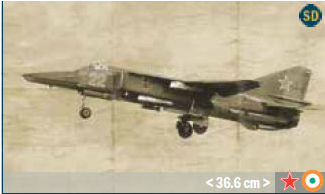 Сборная модель MiG-27 Flogger D