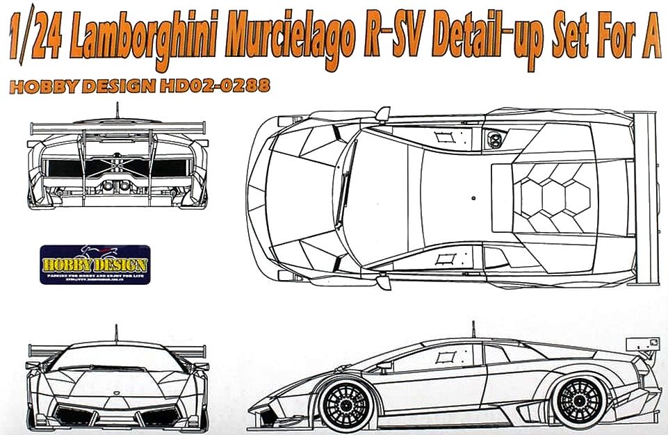 Lamborghini gallardo чертеж