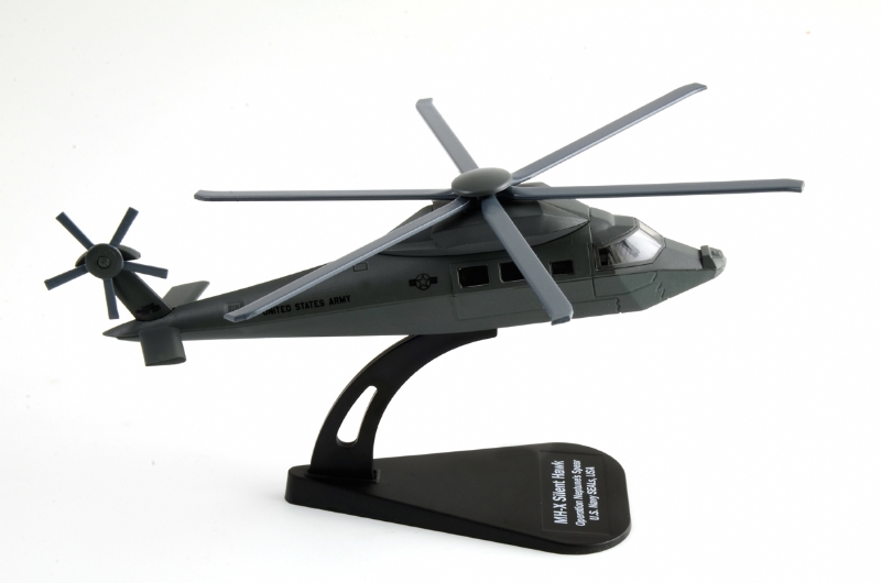 Sikorsky MH-X Silent Hawk.