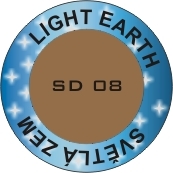 Пигмент Light Earth, 50г