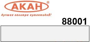 Краска Белая стандартная полуматовая, объем 75 мл