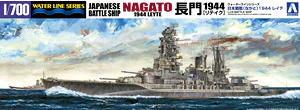 Сборная модель I.J.N BATTLE SHIP NAGATO 1944 RETAKE