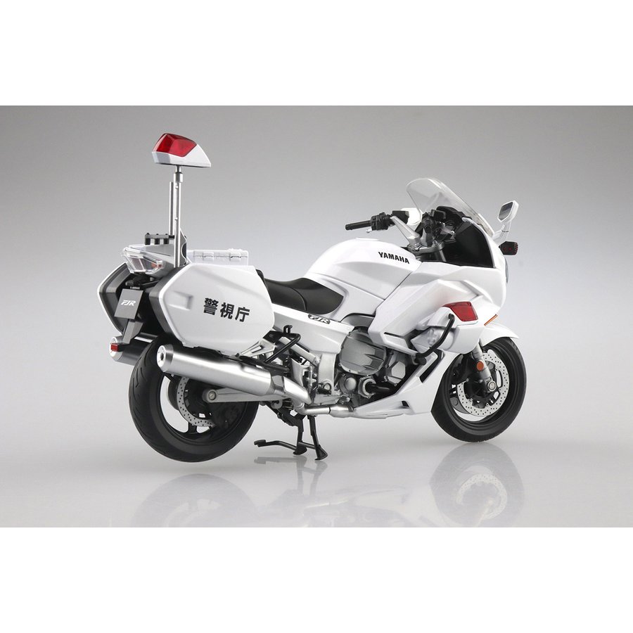 Yamaha FJR 1300 Police