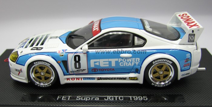 TOYOTA FET Supra JGTC No.8 SONAX (1995), white